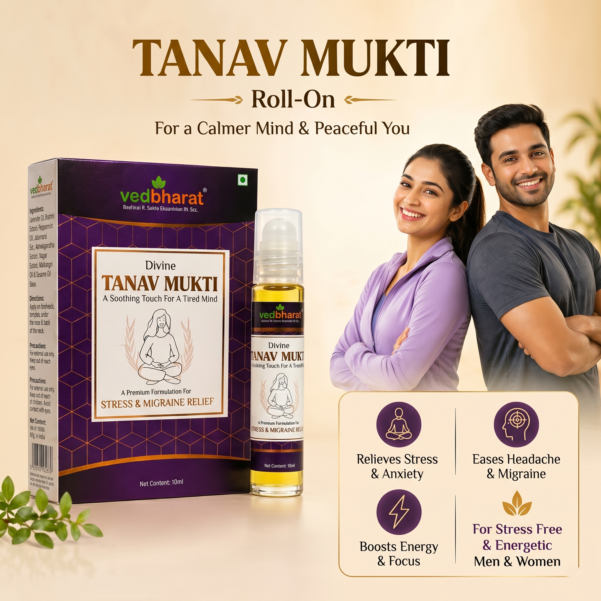Vedbharat™ Divine Tanav Mukti Roll-On | Ayurvedic Stress Relief Oil | Reduces Anxiety, Headache & Migraine | Calming & Relaxing Formula | For Men & Women